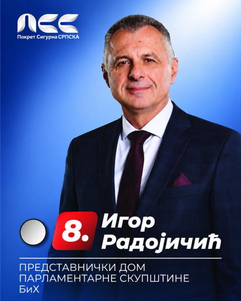 Фотографија кандидата – Игор Радојичић