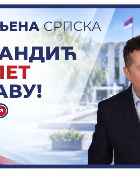 Фотографија кандидата – Ненад Стевандић