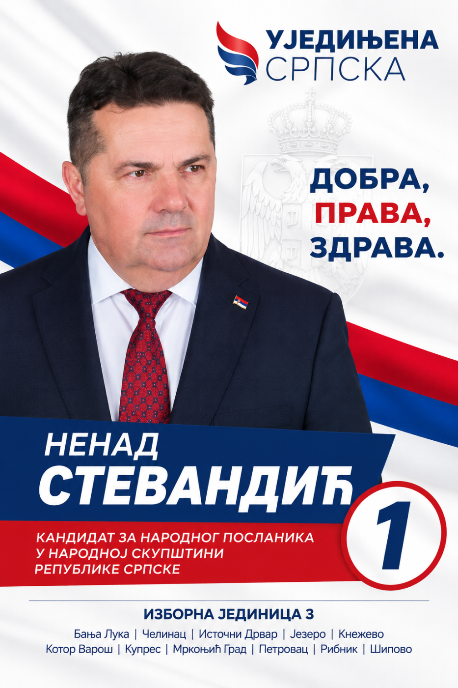 Nenad Stevandić