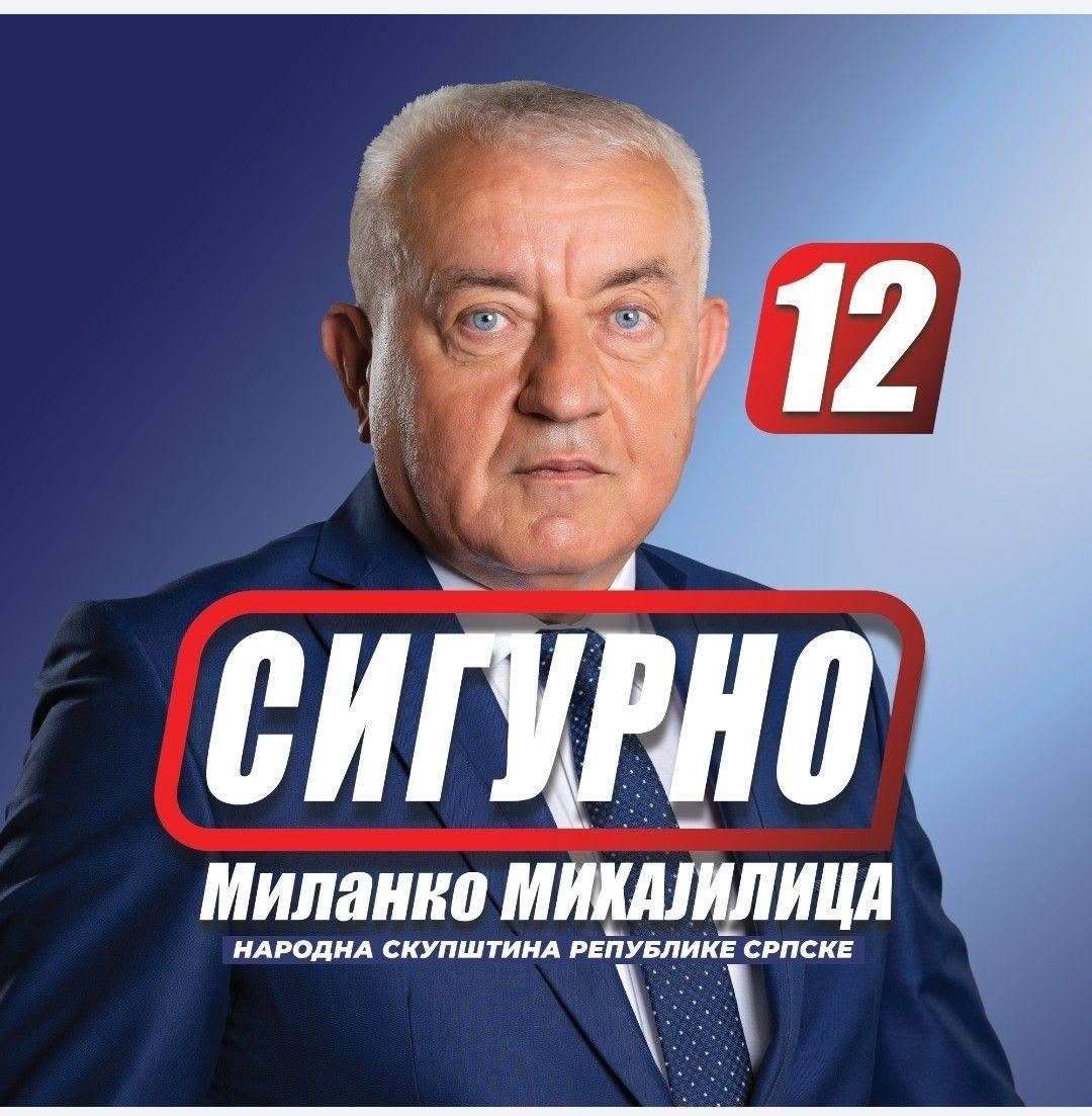 Миланко Михајлица