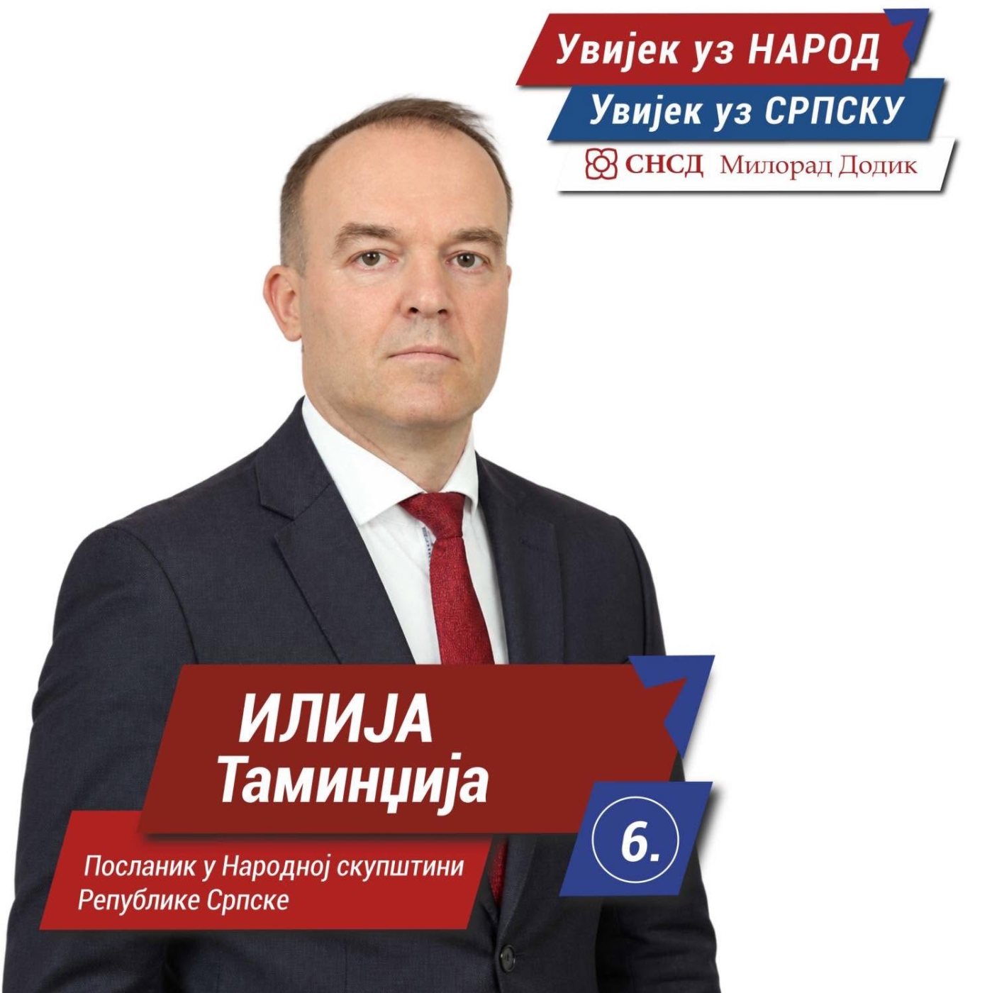 Ilija Tamindžija
