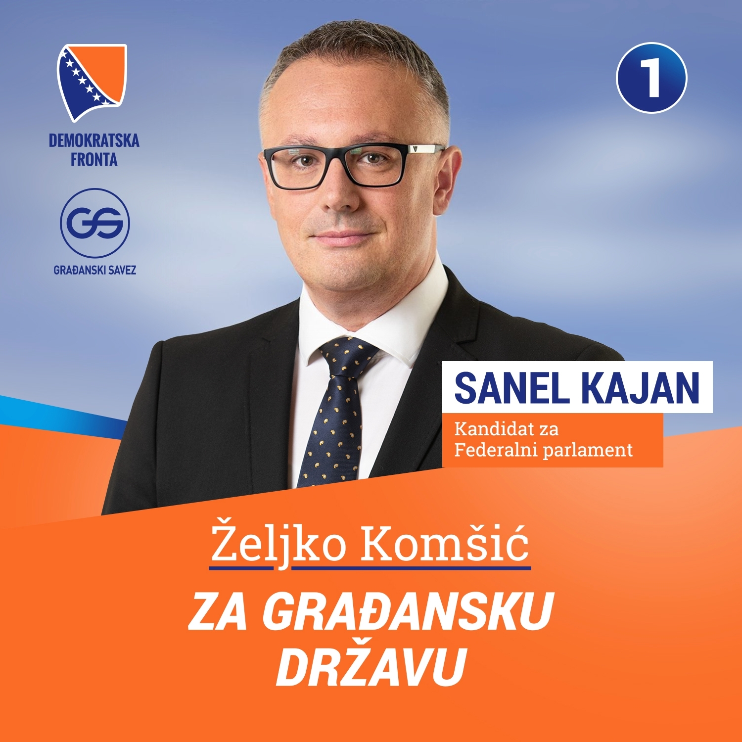 Фотографија кандидата – Sanel Kajan