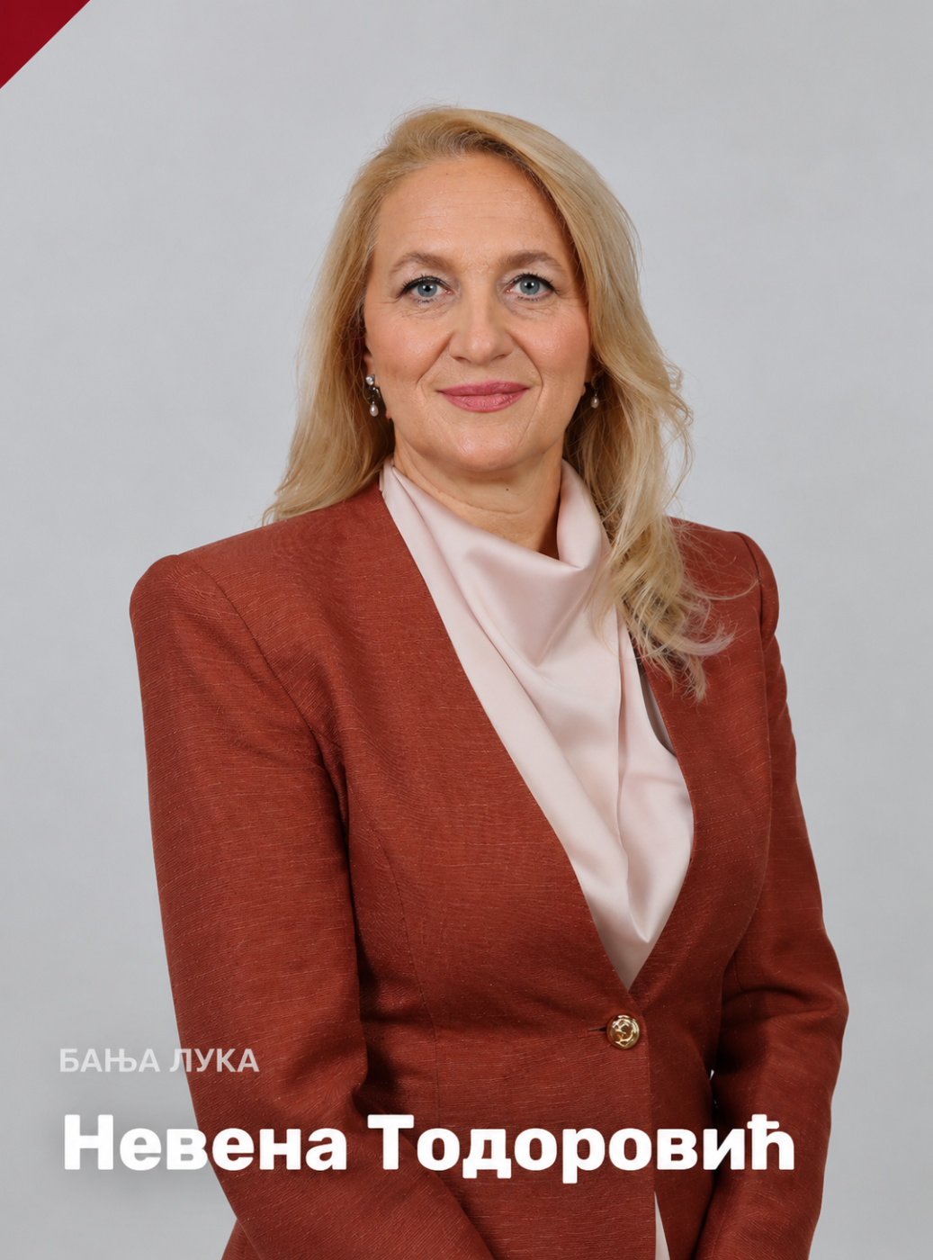 Nevena Todorović