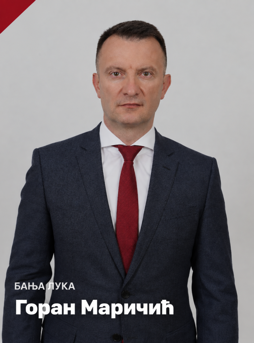 Goran Maričić