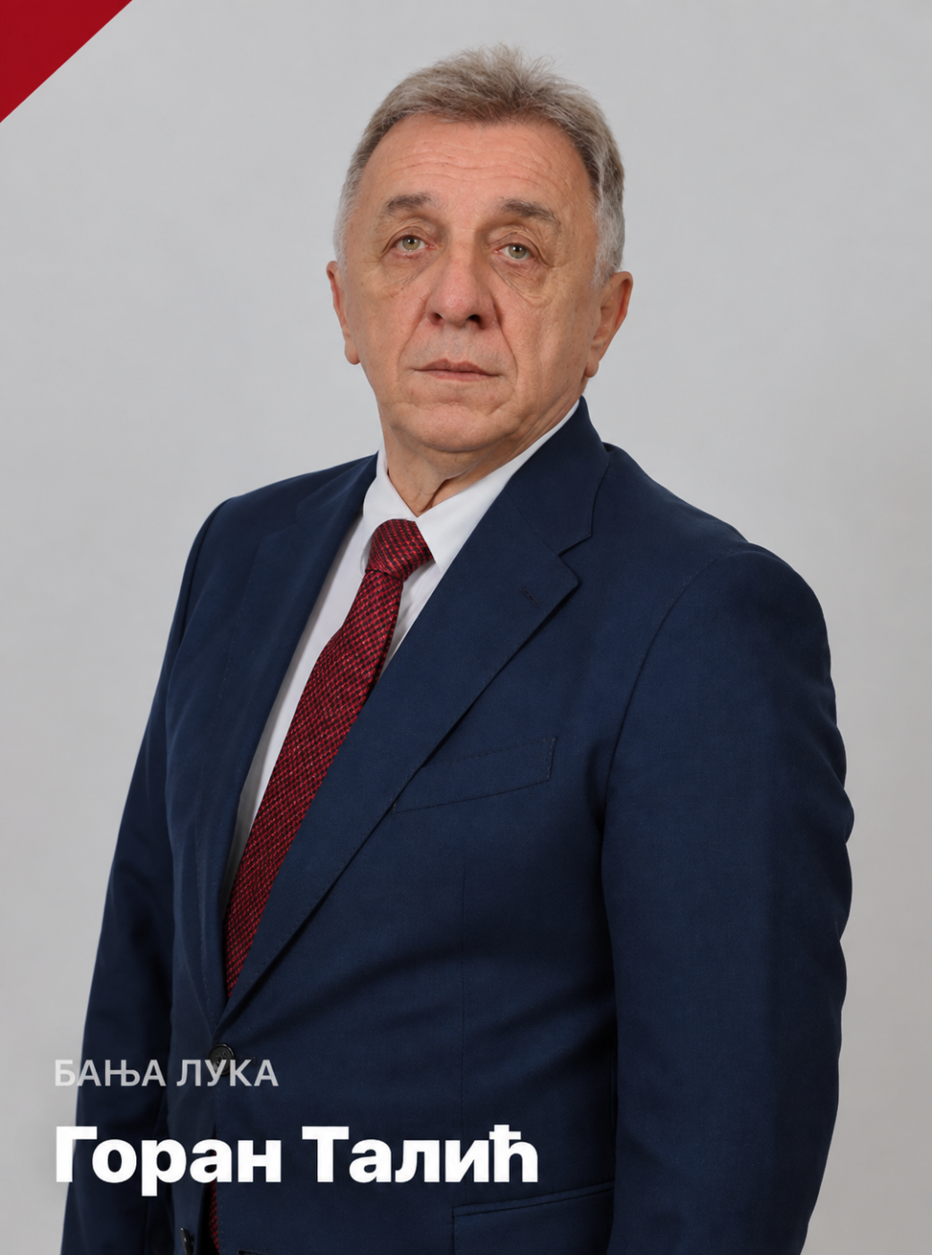 Goran Talić