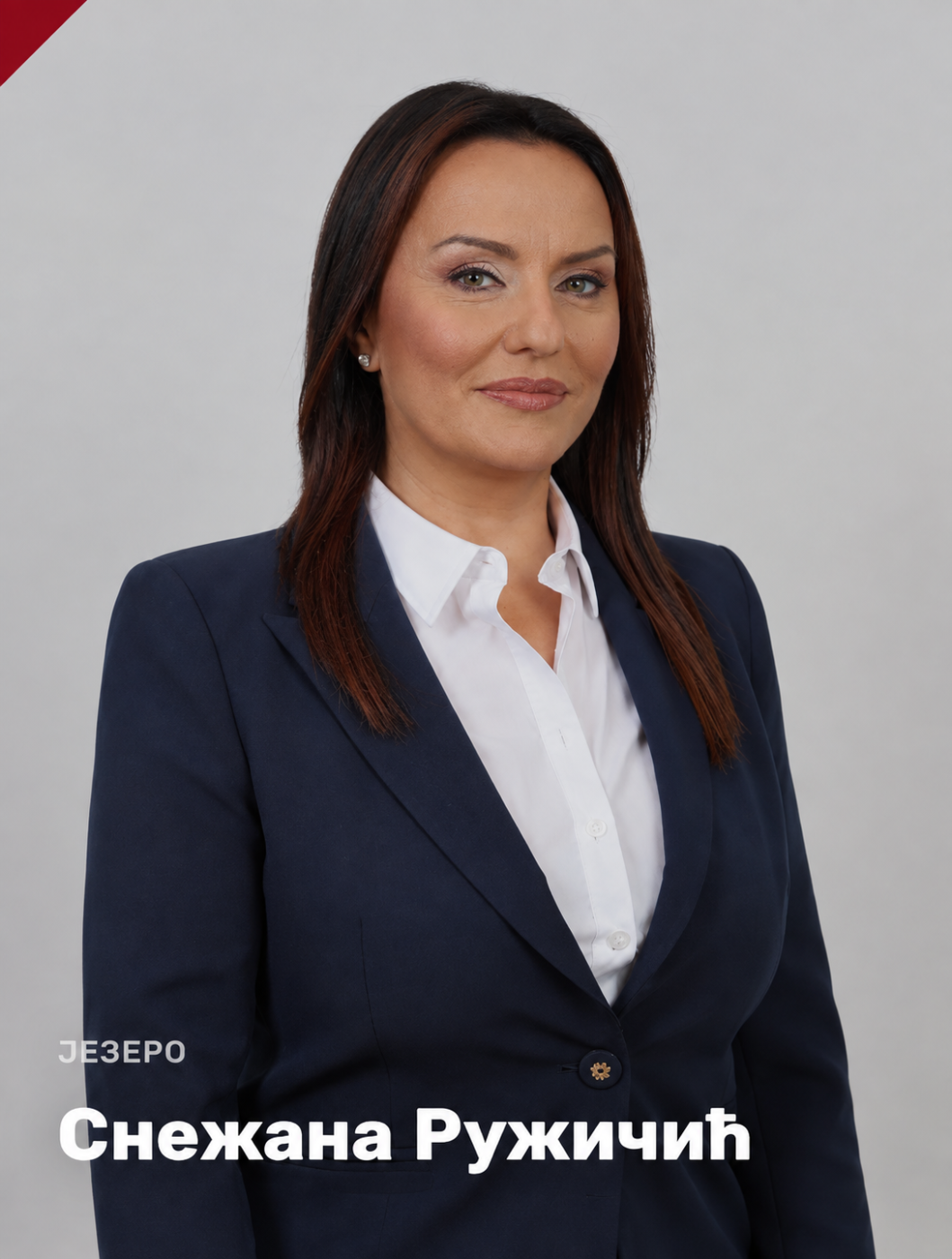 Snežana Ružičić