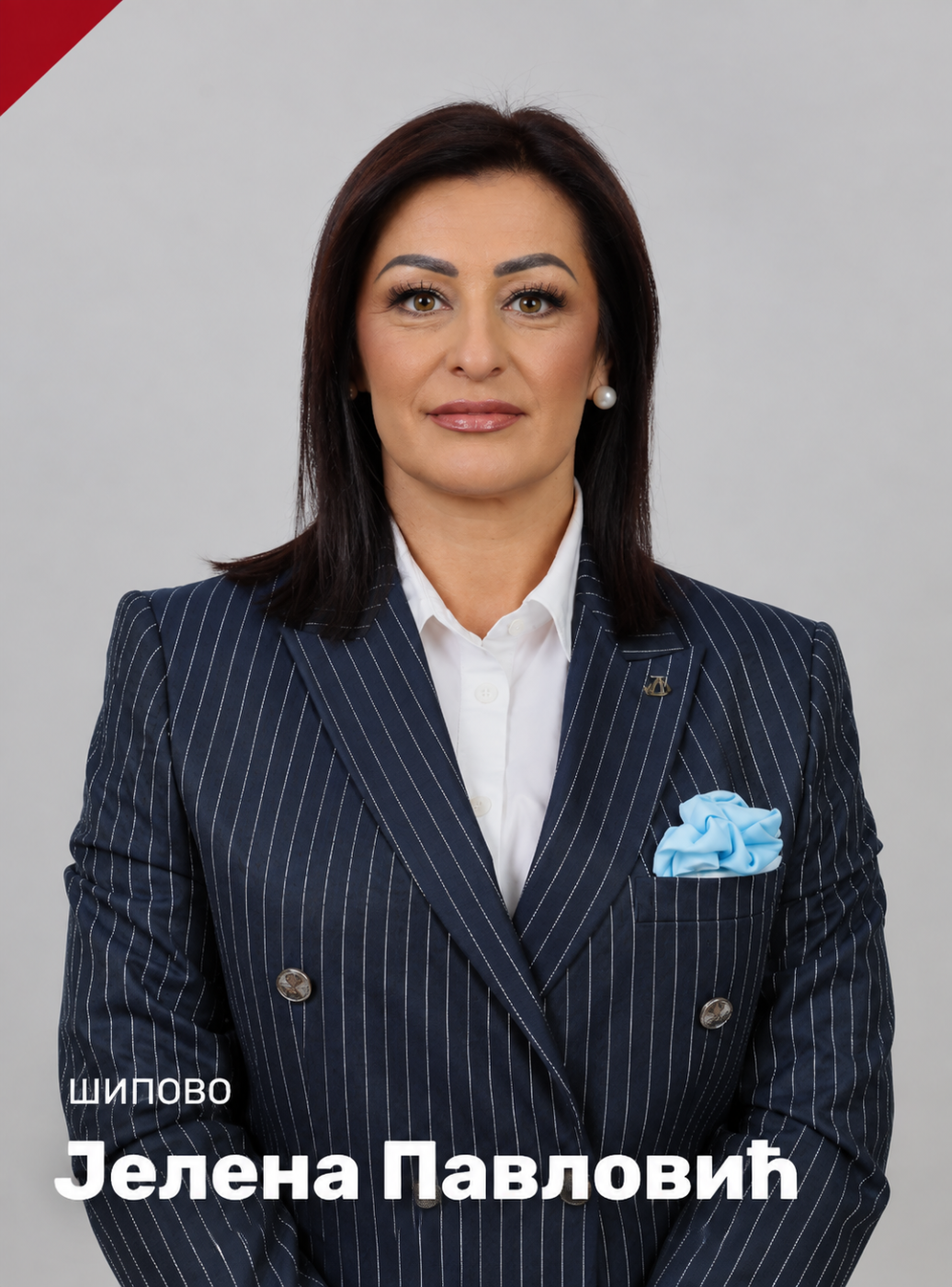 Jelena Pavlović