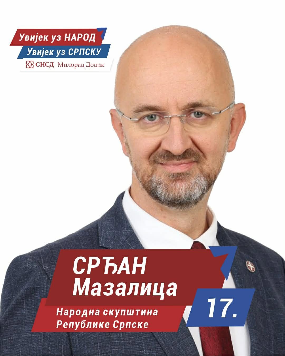 Srđan Mazalica