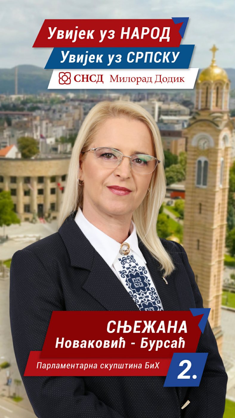 Snježana Novaković Bursać
