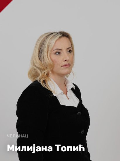 Milijana Topić