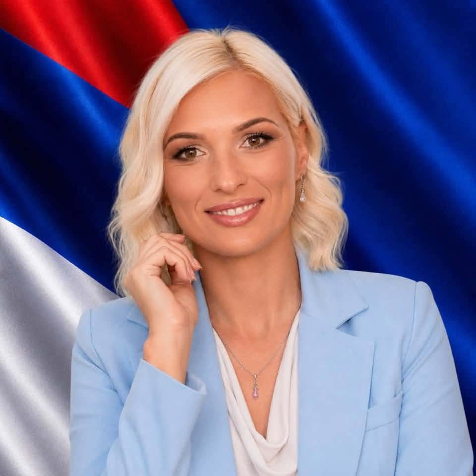 Биљана Лукић