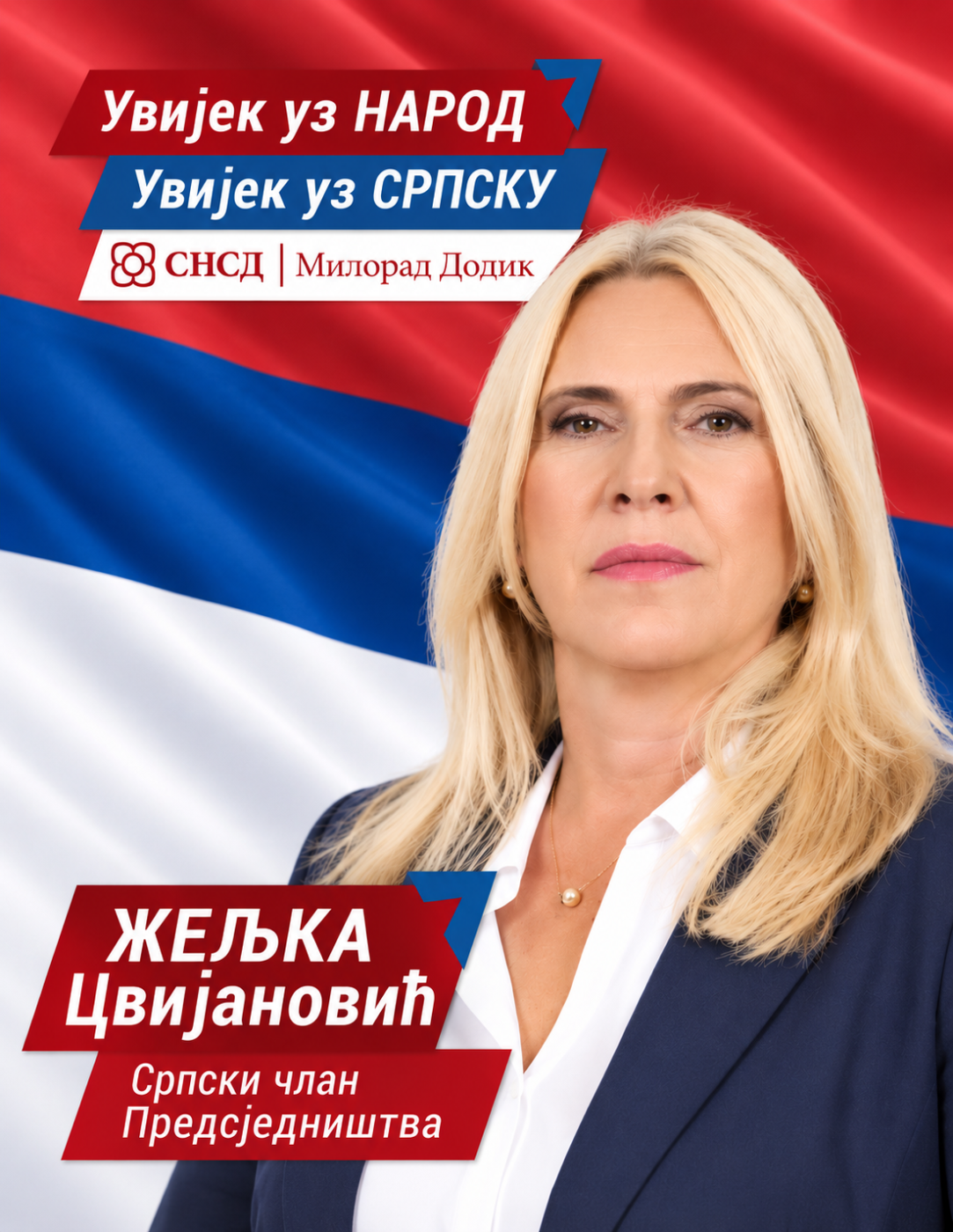 Željka Cvijanović