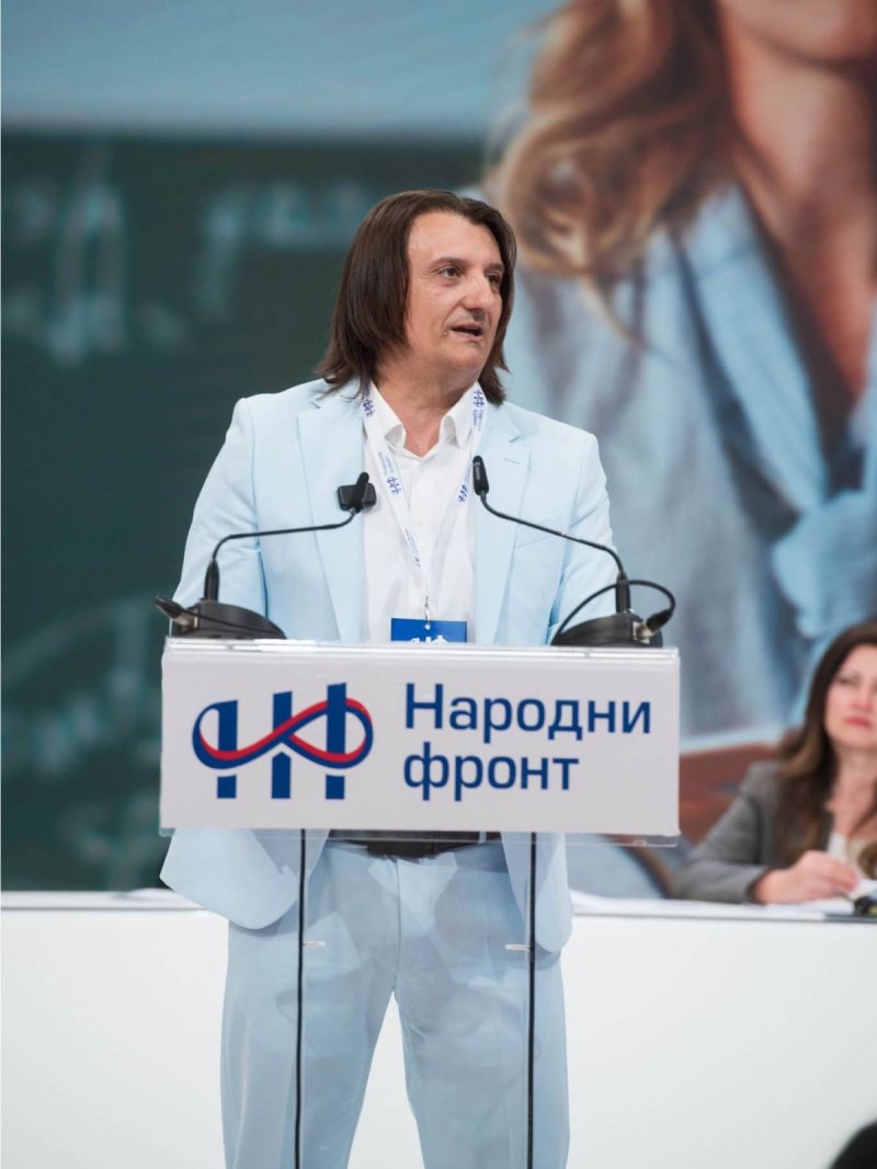 Дејан Којић