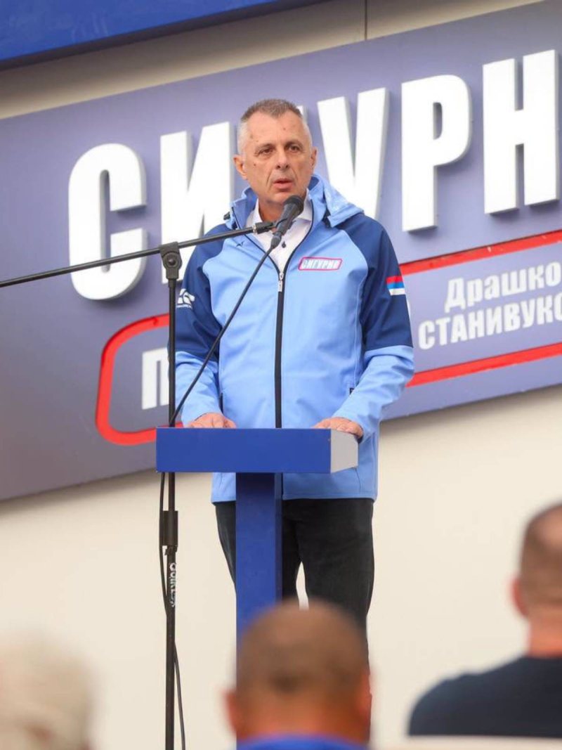 Игор Радојичић