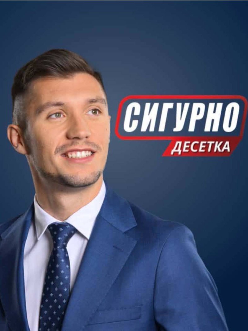 Bojan Kresojević
