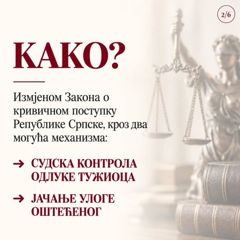 Јована Кисин Загајац