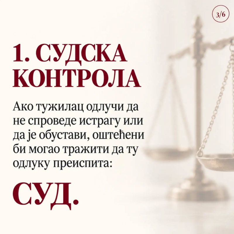 Јована Кисин Загајац