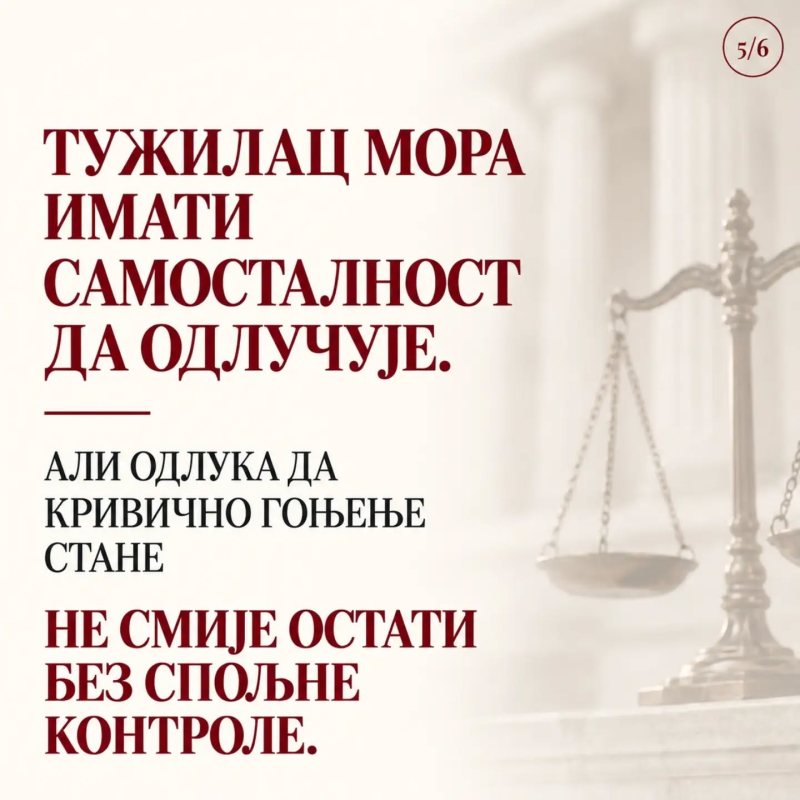 Јована Кисин Загајац