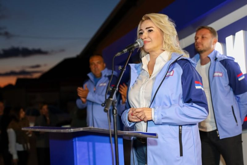 Адриана Басара