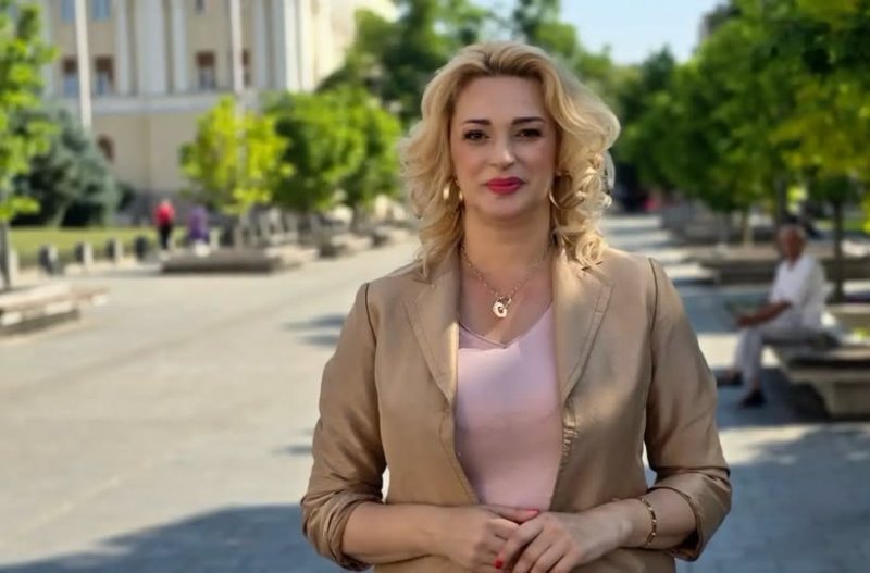 Адриана Басара