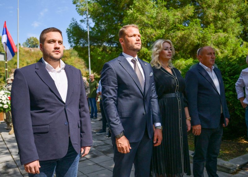 Адриана Басара