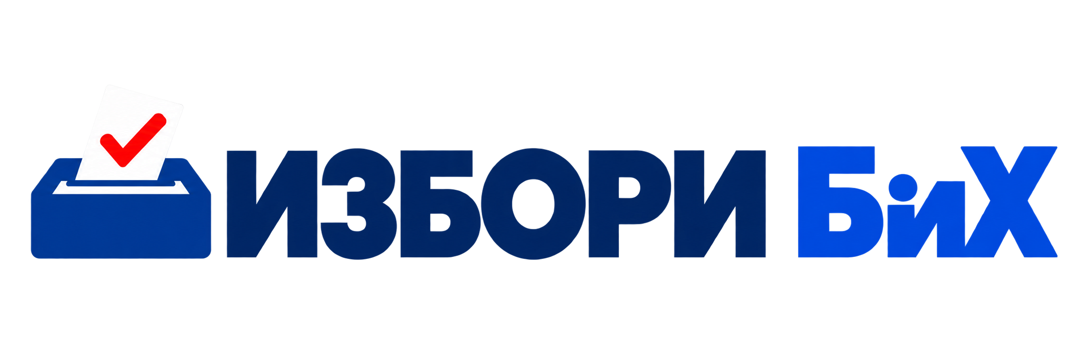 Избори БиХ